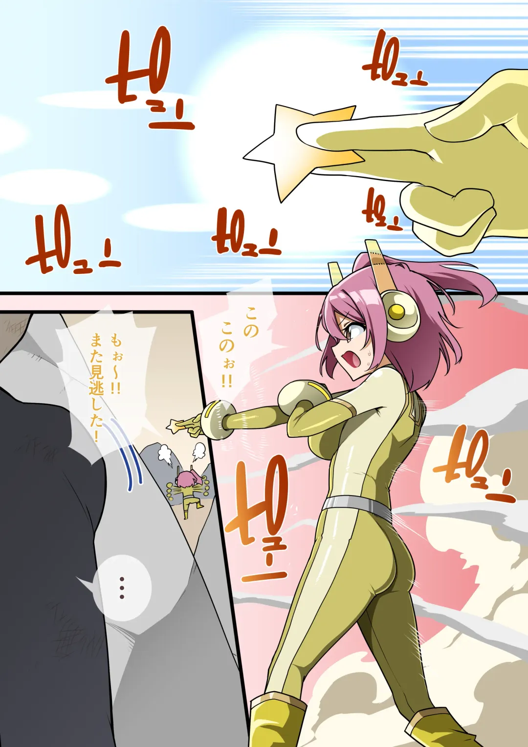 くすぐりヒロピン1-5 Fhentai - Page 59