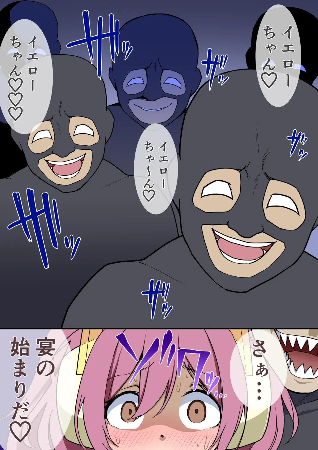 くすぐりヒロピン1-5 Fhentai - Page 76