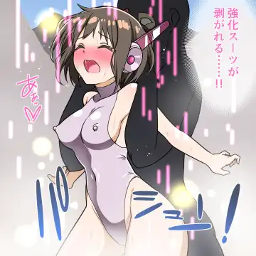 くすぐりヒロピン1-5 Fhentai - Page 12