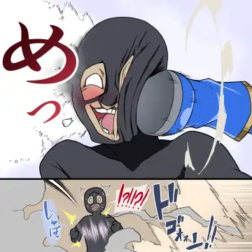 くすぐりヒロピン1-5 Fhentai - Page 27