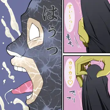 くすぐりヒロピン1-5 Fhentai - Page 32