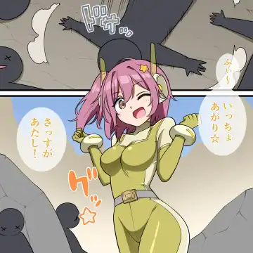 くすぐりヒロピン1-5 Fhentai - Page 33