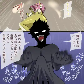 くすぐりヒロピン1-5 Fhentai - Page 45