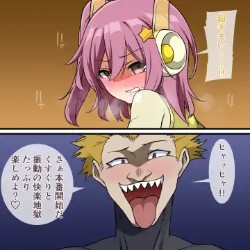 くすぐりヒロピン1-5 Fhentai - Page 46