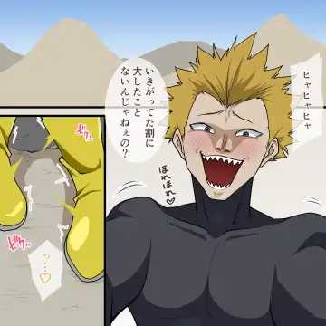 くすぐりヒロピン1-5 Fhentai - Page 47