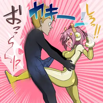 くすぐりヒロピン1-5 Fhentai - Page 53