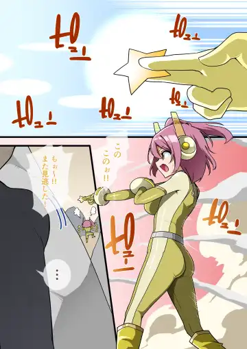 くすぐりヒロピン1-5 Fhentai - Page 59