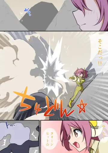 くすぐりヒロピン1-5 Fhentai - Page 62