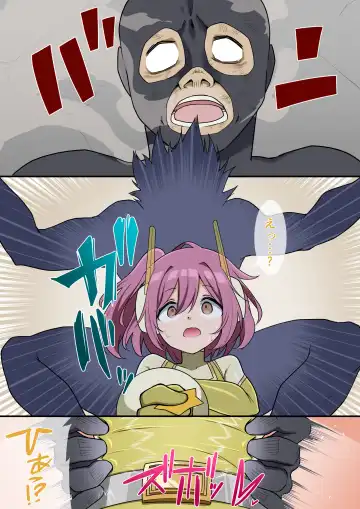 くすぐりヒロピン1-5 Fhentai - Page 63