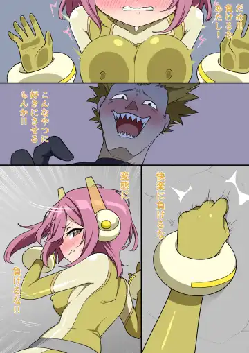 くすぐりヒロピン1-5 Fhentai - Page 70