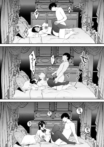 [Same Manma] Seitaishi~ Watashino Tsumawo daitekure~ Fhentai - Page 74