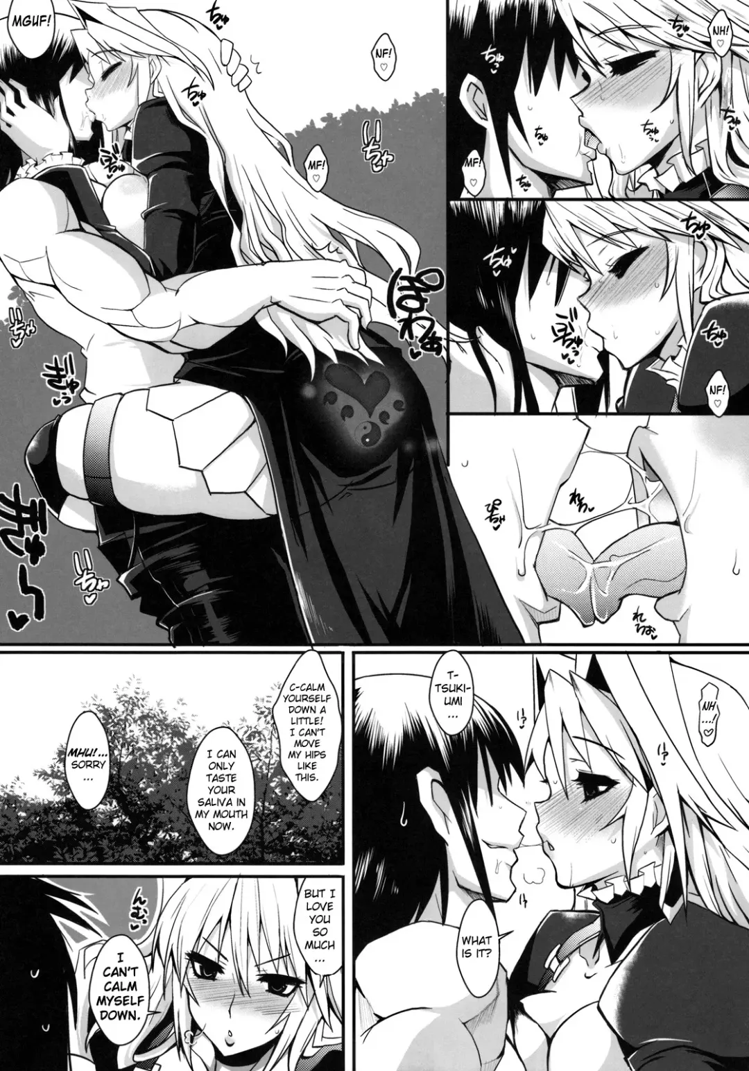 [Bbsacon] Dagatsu Inumi 3 Fhentai - Page 10