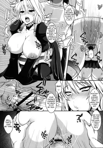 [Bbsacon] Dagatsu Inumi 3 Fhentai - Page 12