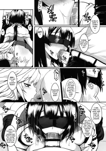 [Bbsacon] Dagatsu Inumi 3 Fhentai - Page 15