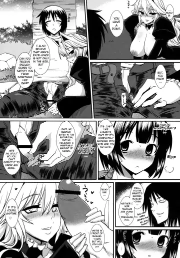[Bbsacon] Dagatsu Inumi 3 Fhentai - Page 18