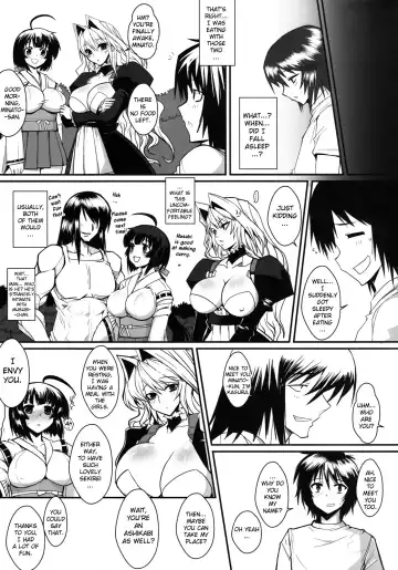 [Bbsacon] Dagatsu Inumi 3 Fhentai - Page 28