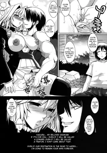 [Bbsacon] Dagatsu Inumi 3 Fhentai - Page 8