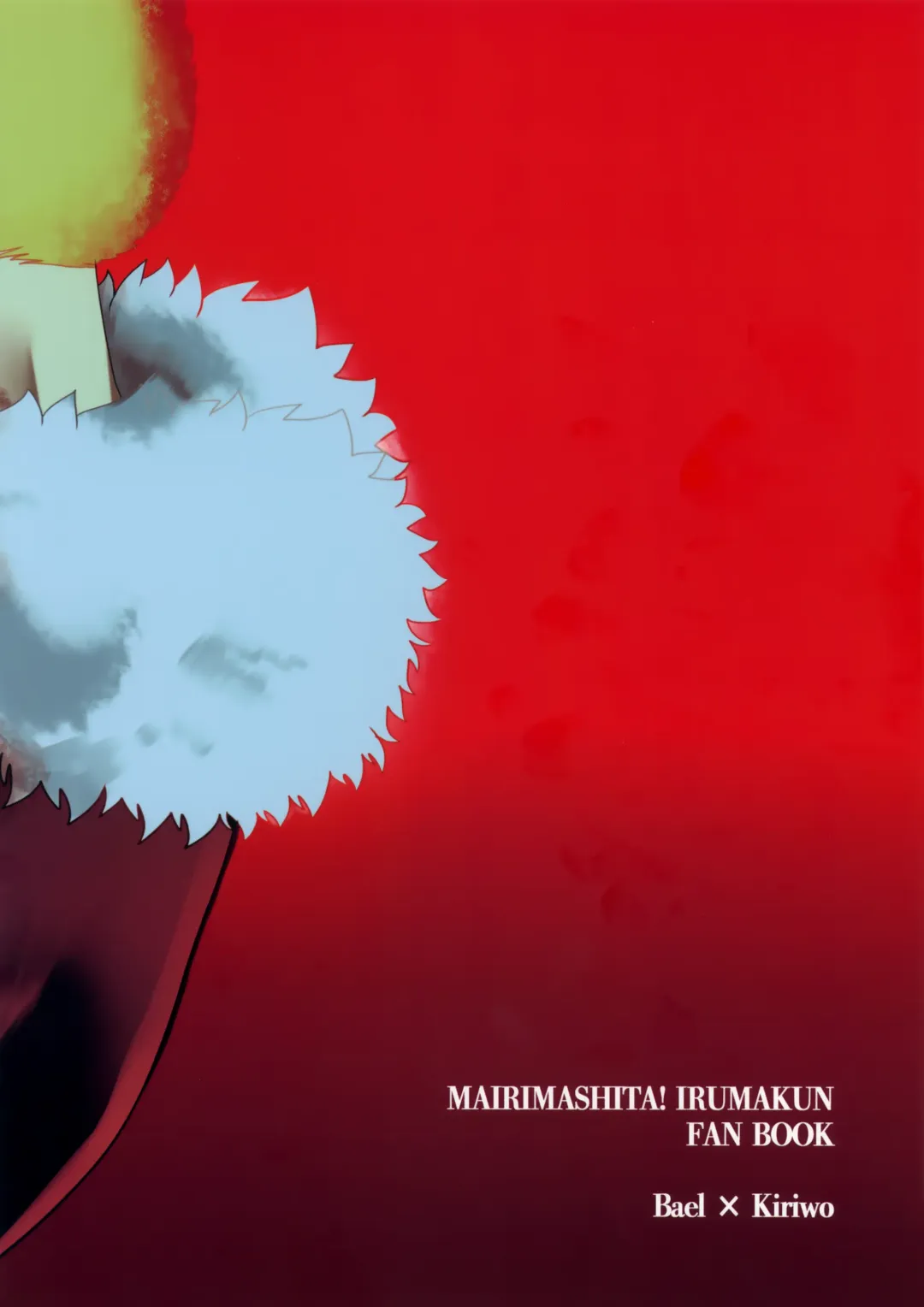 [Satou] Go Hōbi Fhentai - Page 35