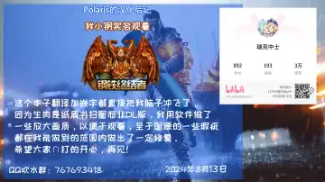 [Midorinocha] Colorful Connect 10th:Dive Fhentai - Page 32