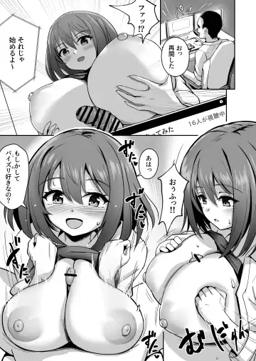 Paizuri Senmon Zasshi "Zettai Chichi Kyousha" Vol. 5 Fhentai - Page 27