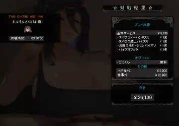 Paizuri Senmon Zasshi "Zettai Chichi Kyousha" Vol. 5 Fhentai - Page 98