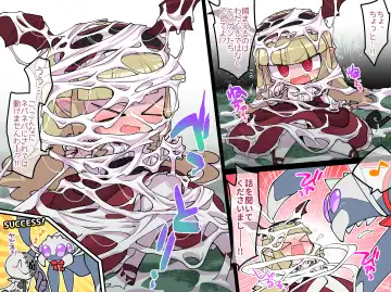 [Kageyama] Kgym / ikgrr - Obakeidoro premium content Fhentai - Page 10