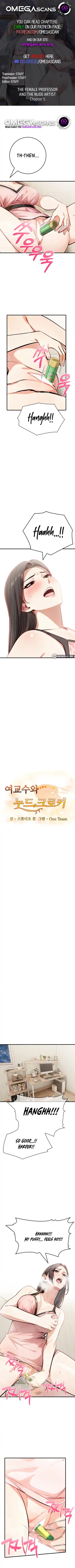 The Female Professor and the Nude Artist Fhentai - Page 38