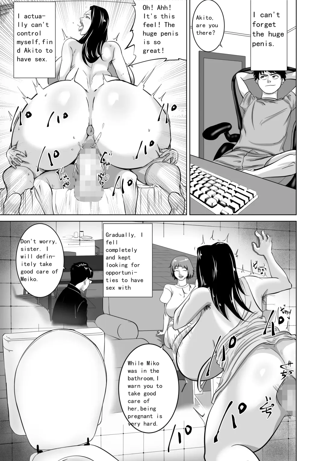 [Goblin Touzokudan] Oba wa Watashi no Haramibukuro Mesubuta desu Fhentai - Page 23