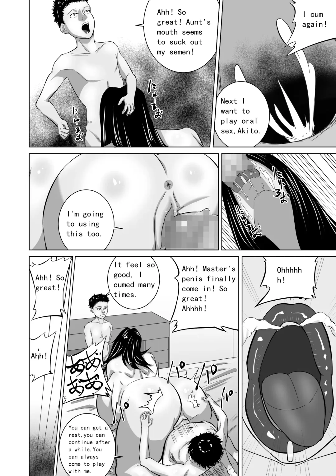 [Goblin Touzokudan] Oba wa Watashi no Haramibukuro Mesubuta desu Fhentai - Page 30