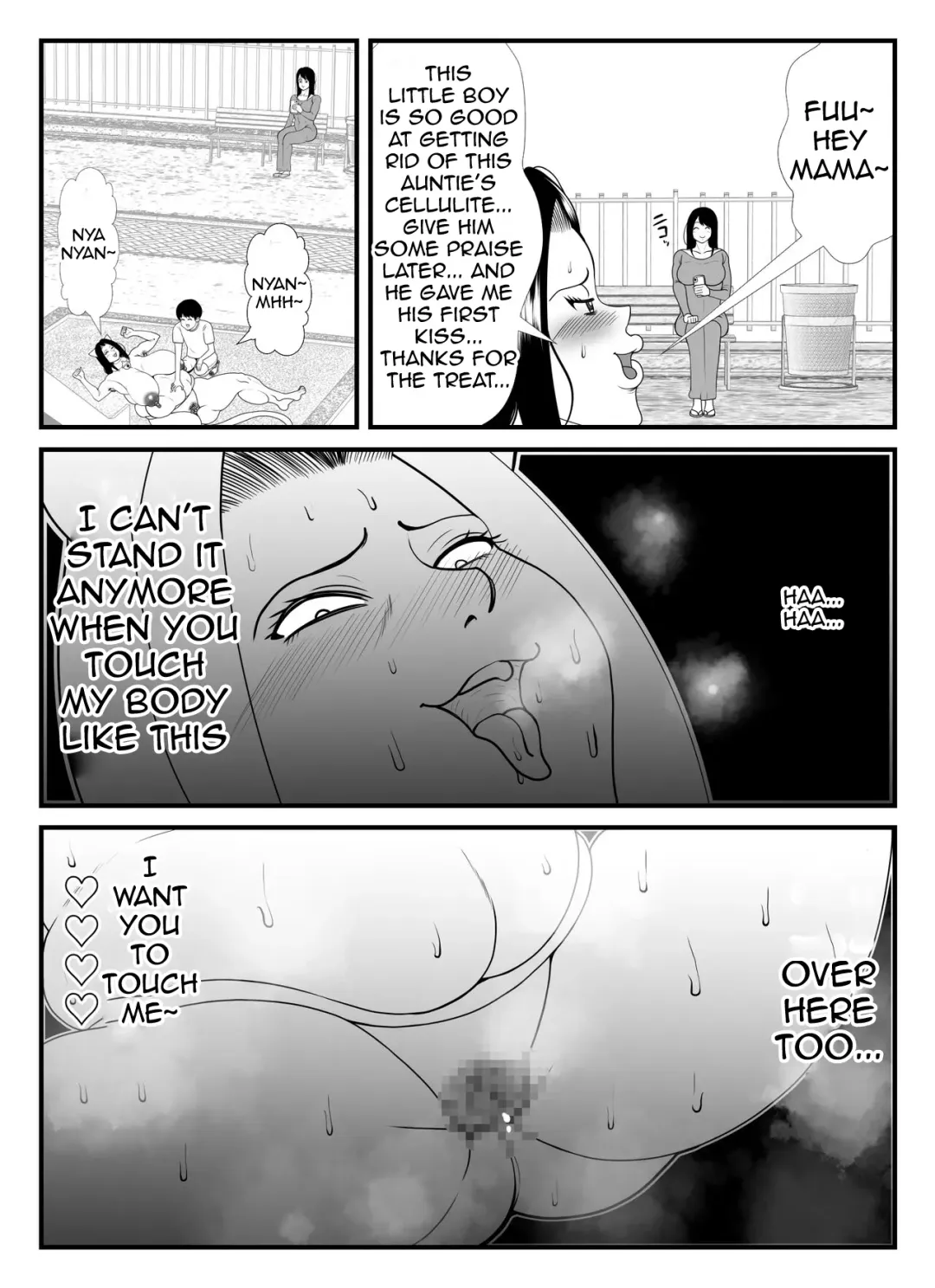 [Tokei] A 45-year-old housewife's secret pleasure: becoming a cat and satisfying her sexual desires Fhentai - Page 18