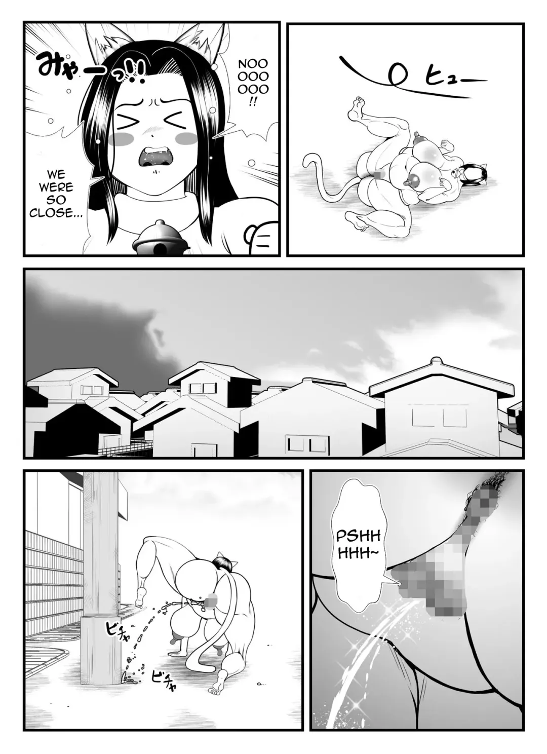 [Tokei] A 45-year-old housewife's secret pleasure: becoming a cat and satisfying her sexual desires Fhentai - Page 20
