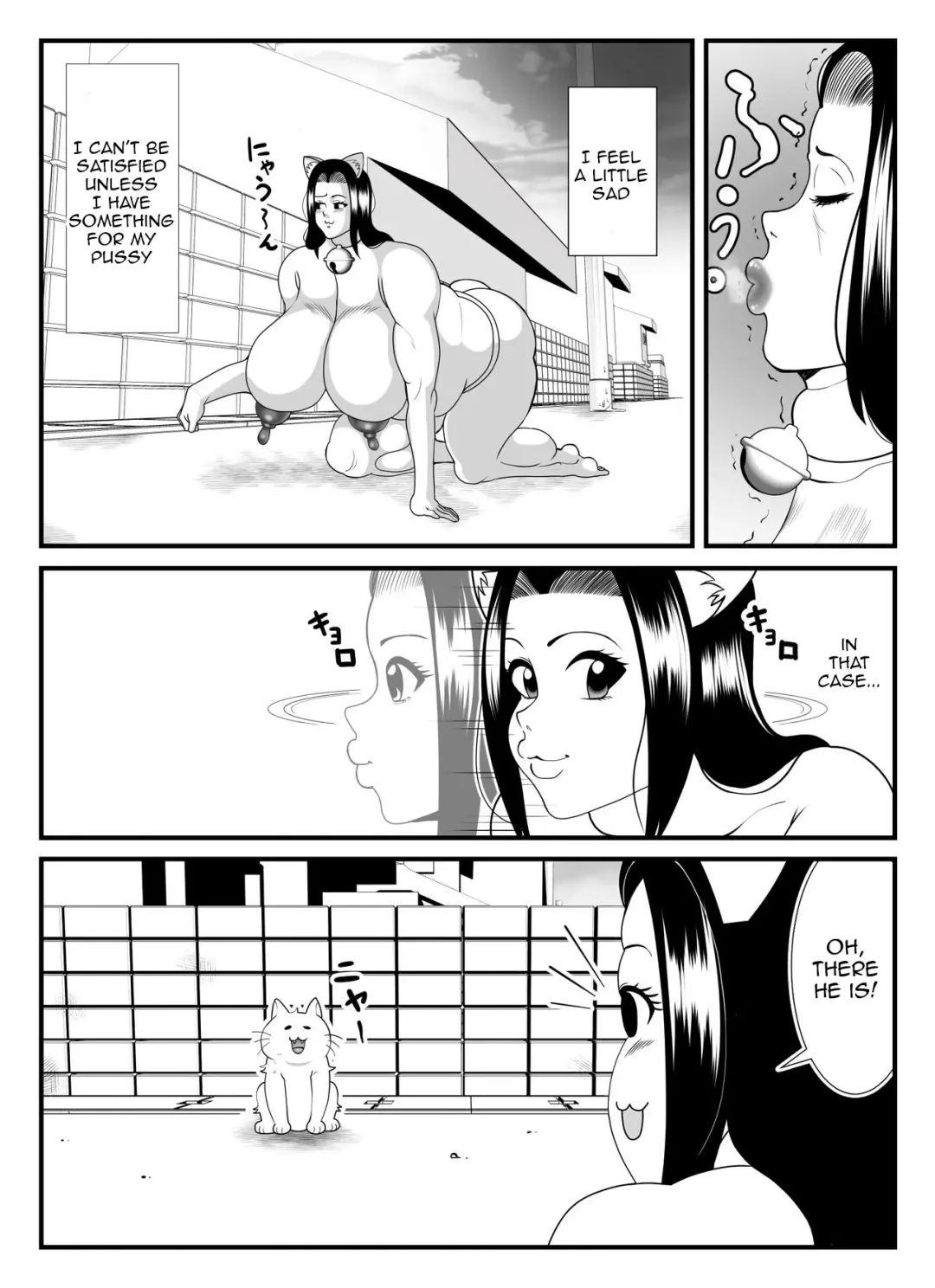 [Tokei] A 45-year-old housewife's secret pleasure: becoming a cat and satisfying her sexual desires Fhentai - Page 21