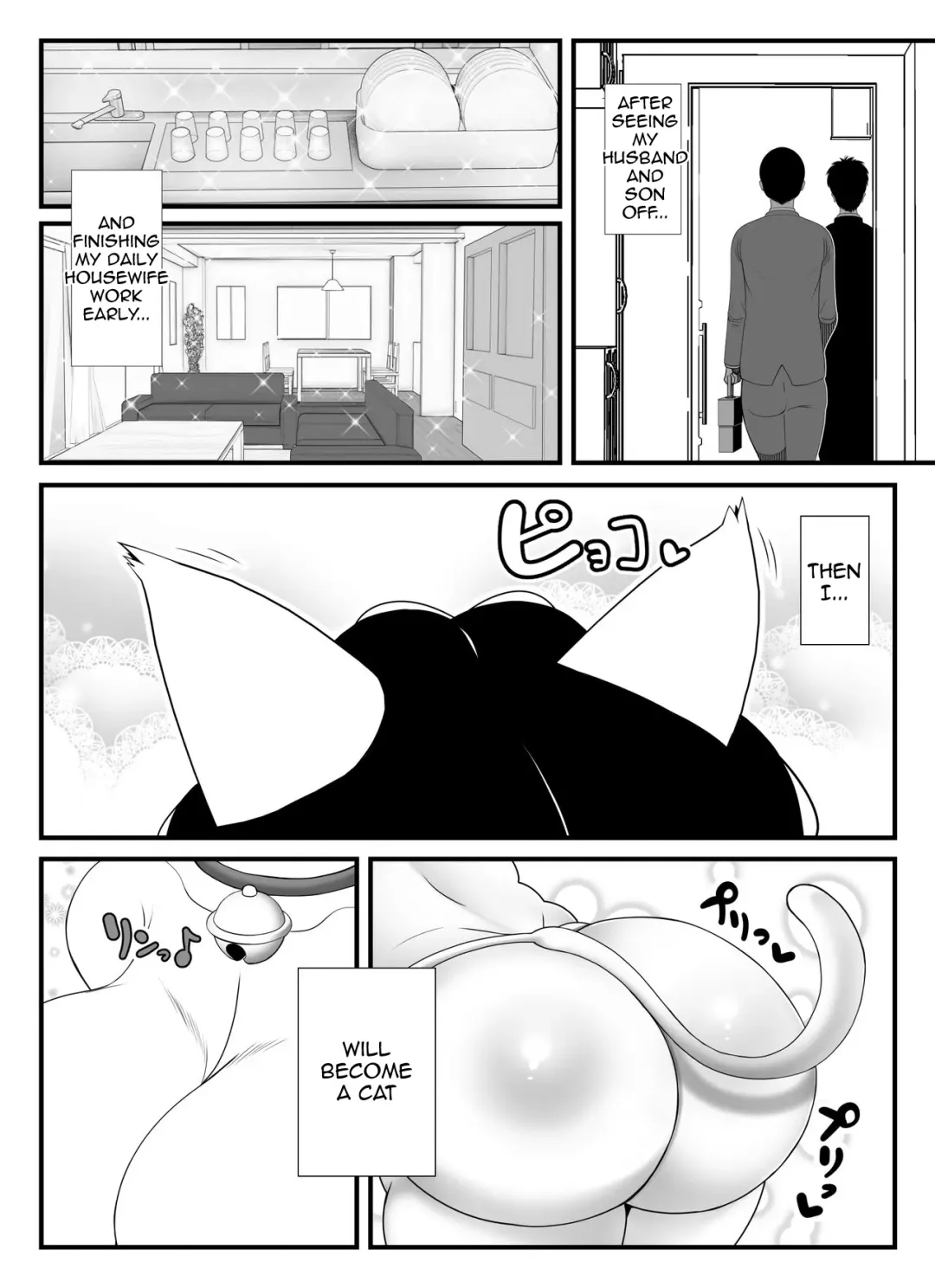 [Tokei] A 45-year-old housewife's secret pleasure: becoming a cat and satisfying her sexual desires Fhentai - Page 3