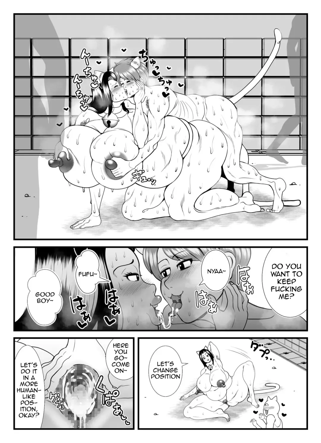 [Tokei] A 45-year-old housewife's secret pleasure: becoming a cat and satisfying her sexual desires Fhentai - Page 31
