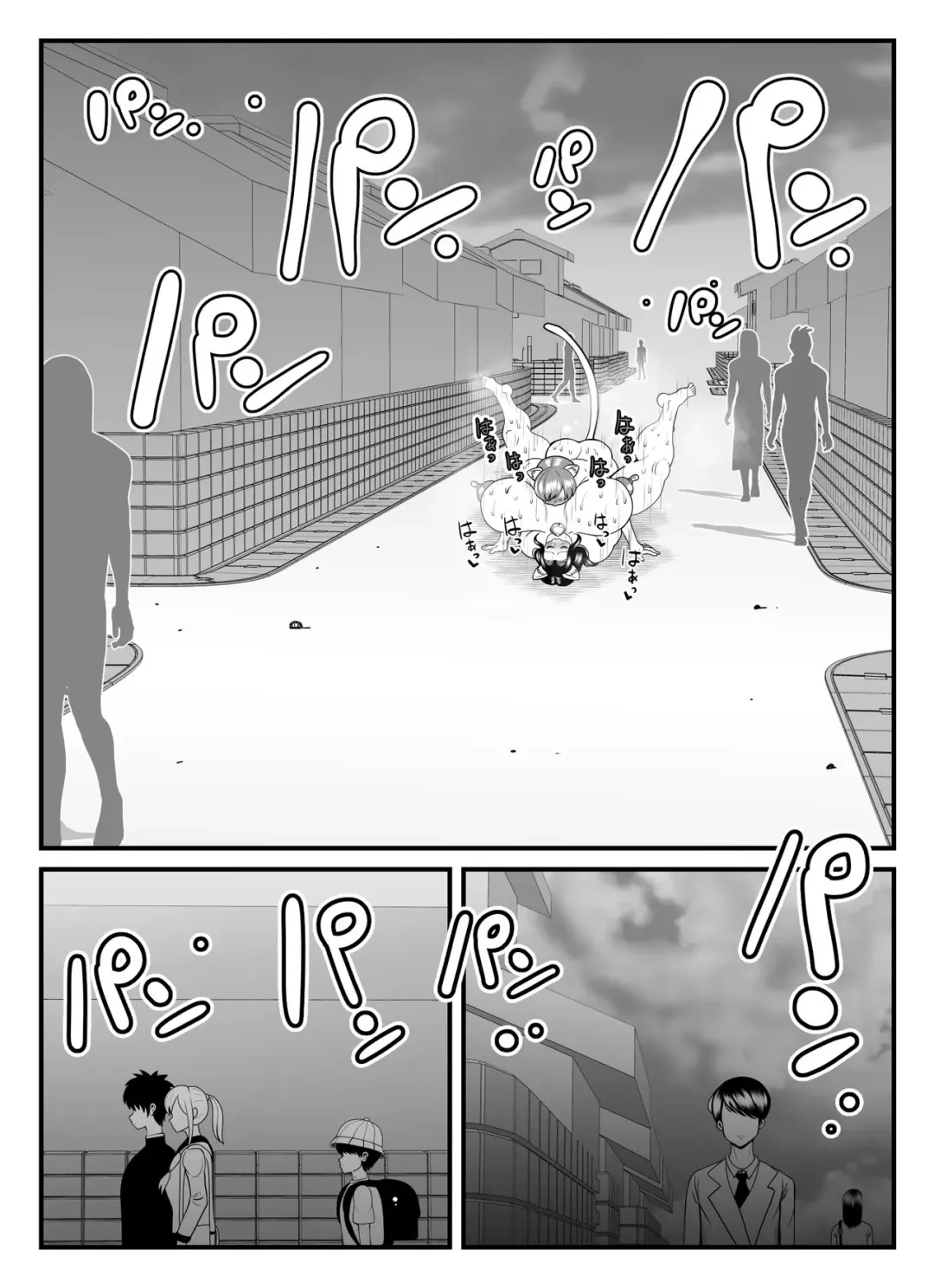 [Tokei] A 45-year-old housewife's secret pleasure: becoming a cat and satisfying her sexual desires Fhentai - Page 33