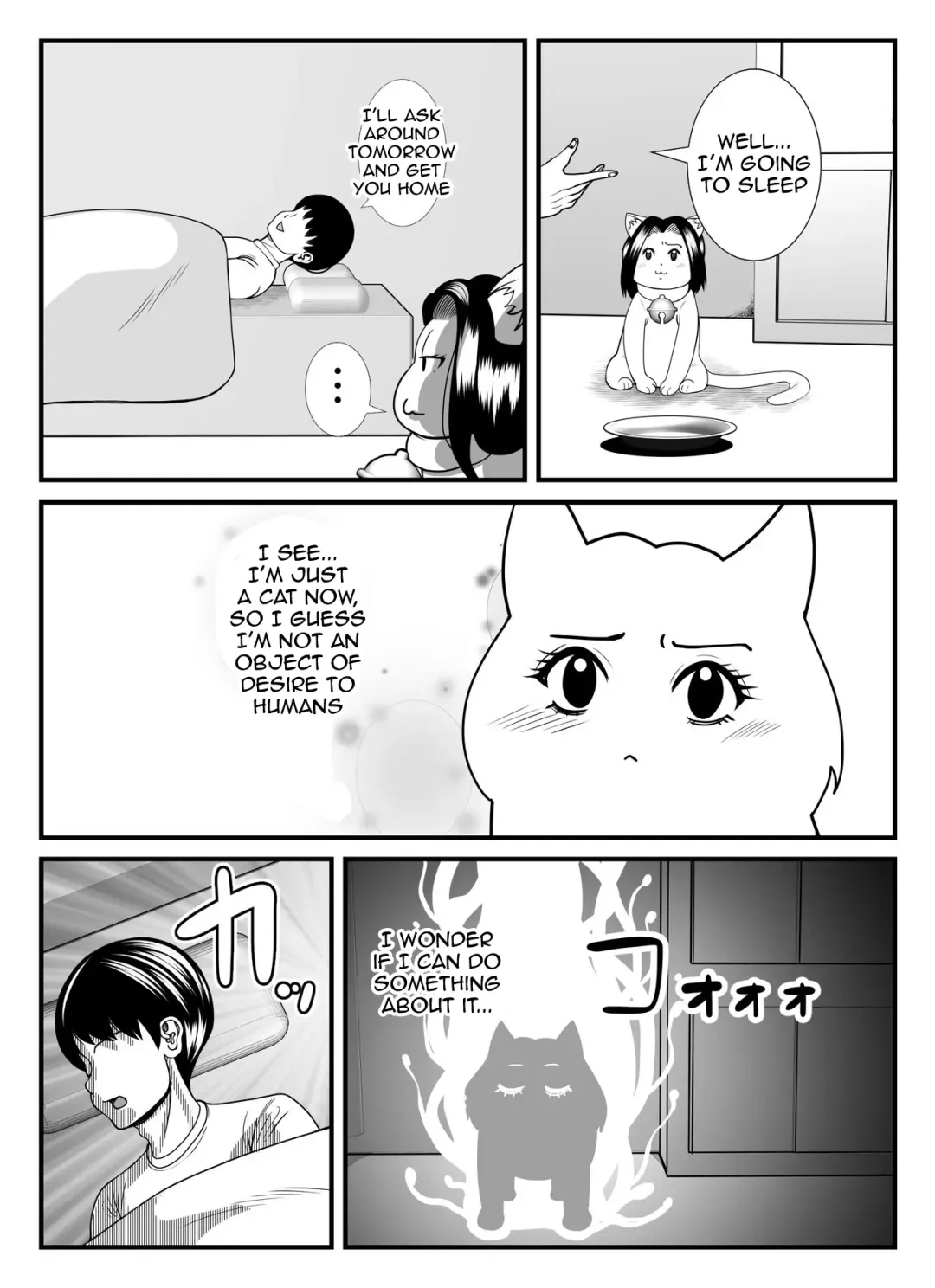 [Tokei] A 45-year-old housewife's secret pleasure: becoming a cat and satisfying her sexual desires Fhentai - Page 42