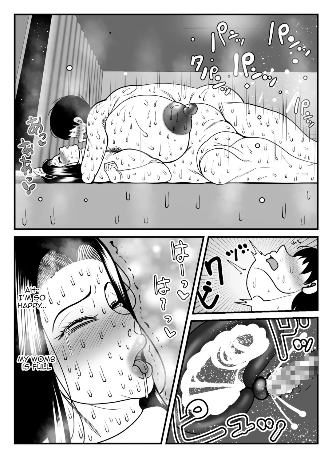 [Tokei] A 45-year-old housewife's secret pleasure: becoming a cat and satisfying her sexual desires Fhentai - Page 57