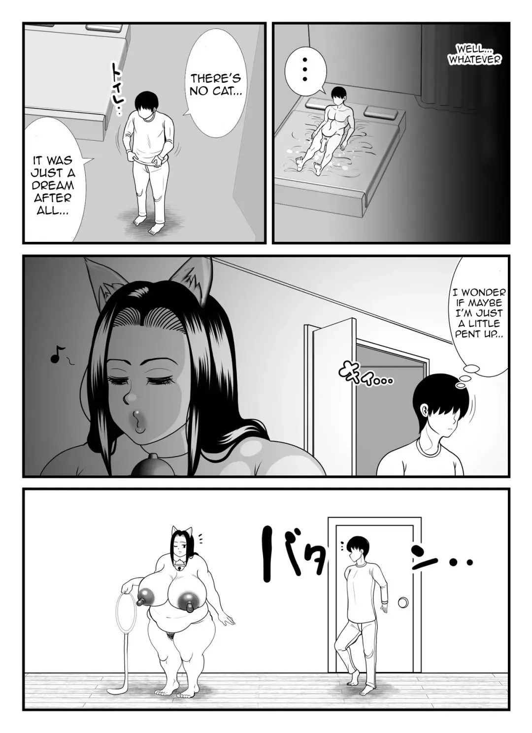 [Tokei] A 45-year-old housewife's secret pleasure: becoming a cat and satisfying her sexual desires Fhentai - Page 62
