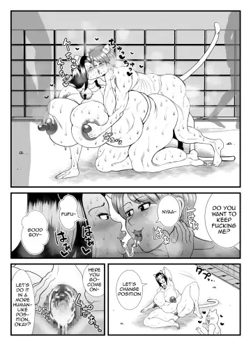 [Tokei] A 45-year-old housewife's secret pleasure: becoming a cat and satisfying her sexual desires Fhentai - Page 31