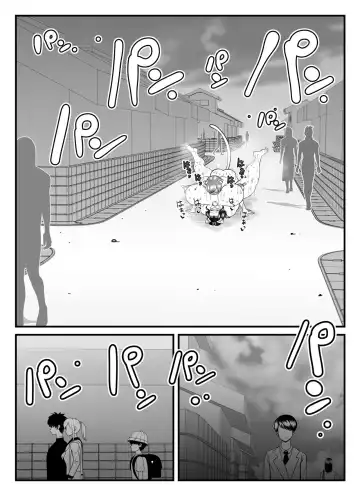 [Tokei] A 45-year-old housewife's secret pleasure: becoming a cat and satisfying her sexual desires Fhentai - Page 33