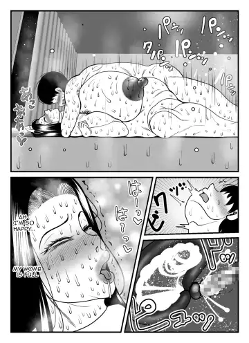 [Tokei] A 45-year-old housewife's secret pleasure: becoming a cat and satisfying her sexual desires Fhentai - Page 57