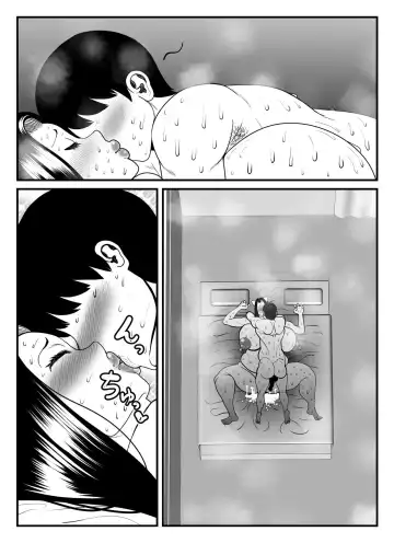 [Tokei] A 45-year-old housewife's secret pleasure: becoming a cat and satisfying her sexual desires Fhentai - Page 59