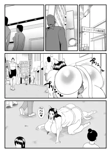 [Tokei] A 45-year-old housewife's secret pleasure: becoming a cat and satisfying her sexual desires Fhentai - Page 7