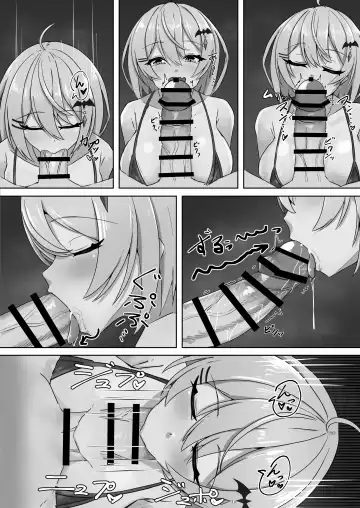 MEL LOVE Fhentai - Page 6