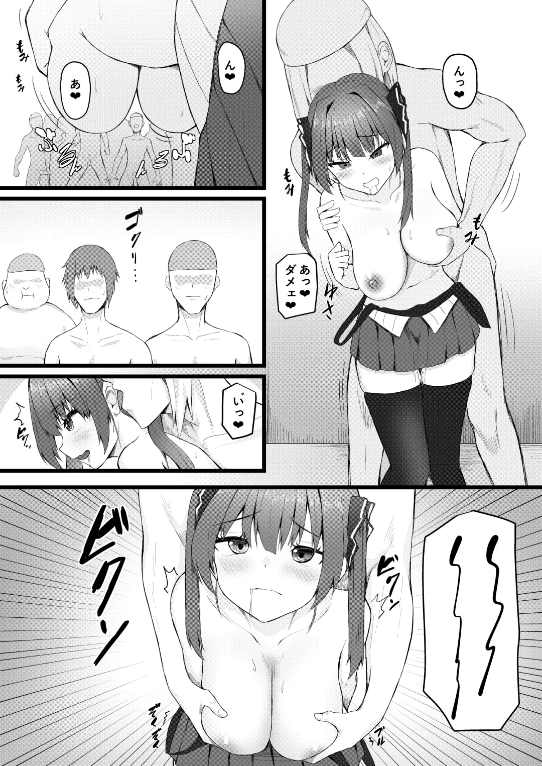 [Tatteinu] Senchou wa Onna Tomodachi Mitai na Mon dakara w Fhentai - Page 28