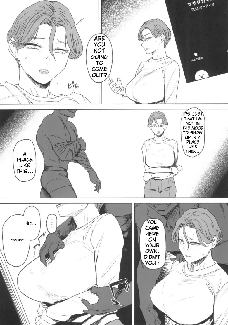 [Allegro] Zenteika Dyed in Black 1 + 2 Fhentai - Page 38