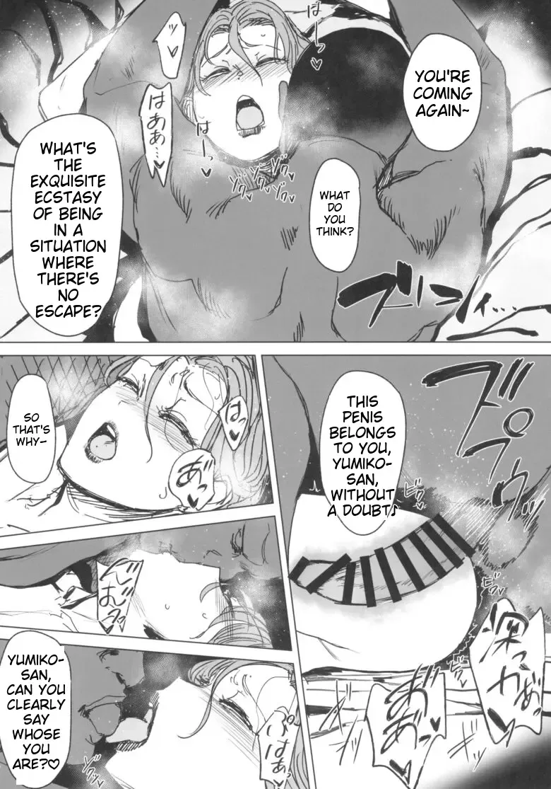 [Allegro] Zenteika Dyed in Black 1 + 2 Fhentai - Page 55
