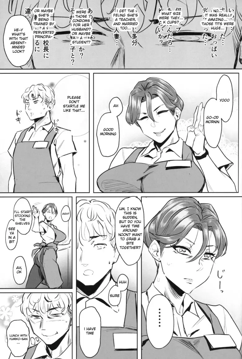 [Allegro] Zenteika Dyed in Black 1 + 2 Fhentai - Page 9