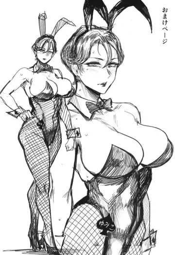 [Allegro] Zenteika Dyed in Black 1 + 2 Fhentai - Page 28