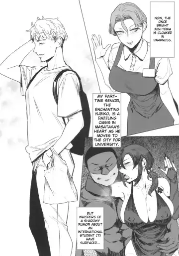 [Allegro] Zenteika Dyed in Black 1 + 2 Fhentai - Page 35